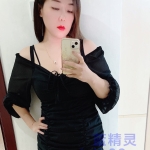 宋家庄小活文文