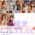 富爱俱乐部包养平台，有实力玩包养的进