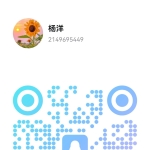 胸大肤白纯天然，身材火辣的小姐姐